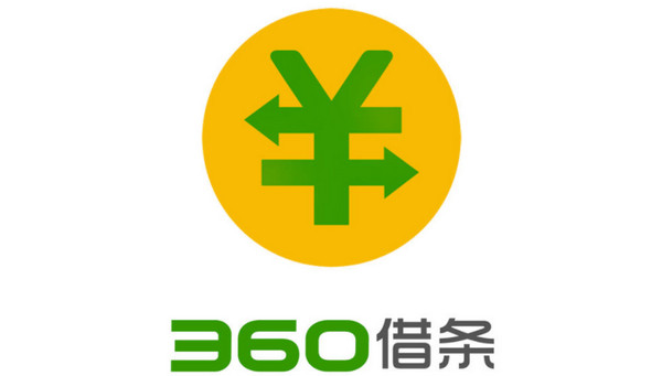 360借條借款利息怎么算,360借條怎么注銷(xiāo)？